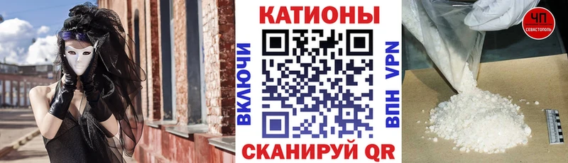 Хочу наркоту Ахтубинск ГАШИШ  LSD-25  Cocaine  Мефедрон  Каннабис  Alpha-PVP 