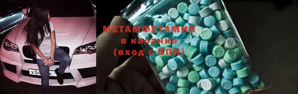 героин Новокубанск