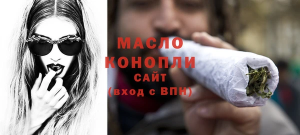 PSILOCYBIN Новодвинск