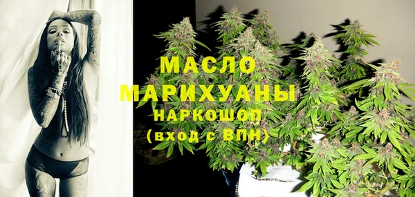героин Новокубанск