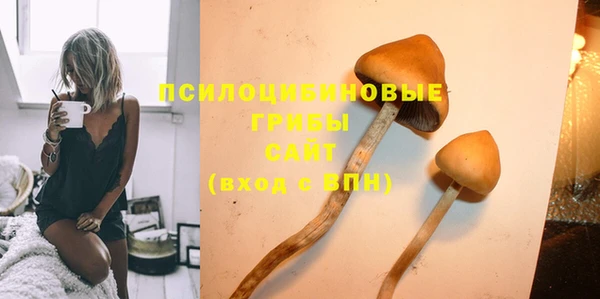 героин Новокубанск