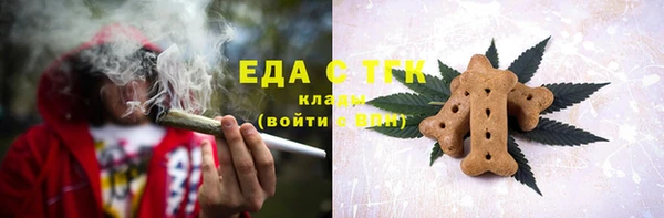 героин Новокубанск