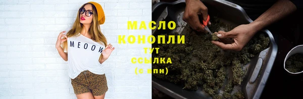героин Новокубанск
