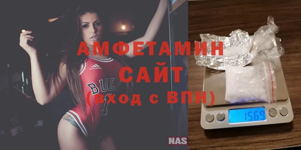 PSILOCYBIN Новодвинск