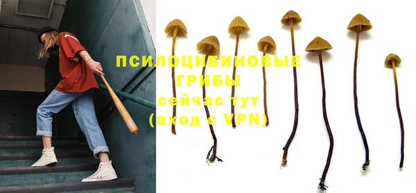 героин Новокубанск