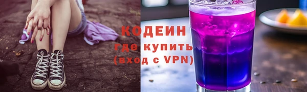 PSILOCYBIN Новодвинск