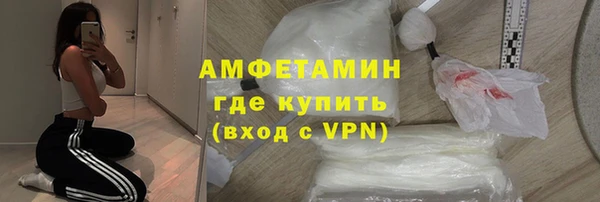 PSILOCYBIN Новодвинск