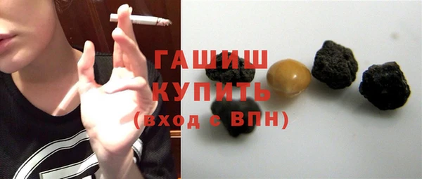 PSILOCYBIN Новодвинск