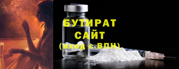 PSILOCYBIN Новодвинск