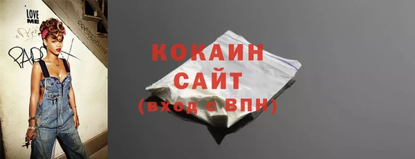 PSILOCYBIN Новодвинск
