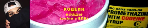 героин Новокубанск