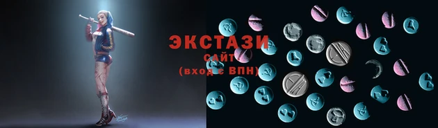 PSILOCYBIN Новодвинск