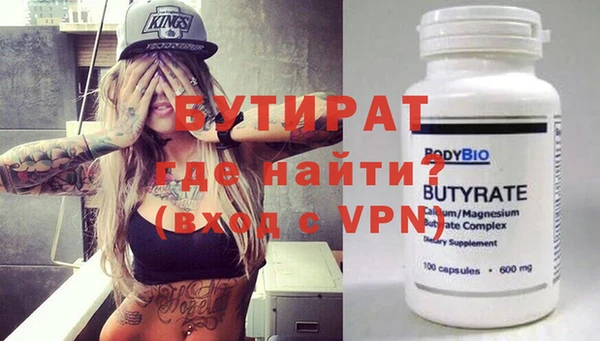 PSILOCYBIN Новодвинск