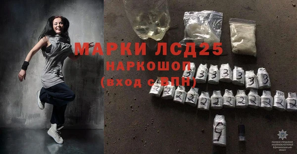 героин Новокубанск