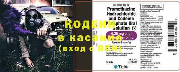 прущая мука Киренск