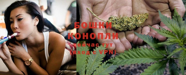 героин Новокубанск