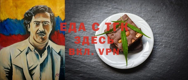 PSILOCYBIN Новодвинск