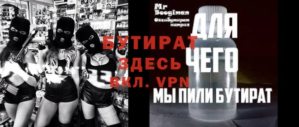 героин Новокубанск