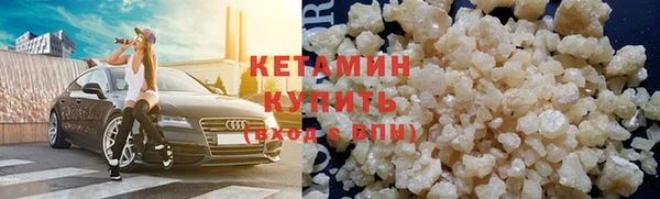 бошки Верея