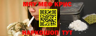 таблы Аргун