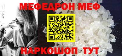 экстази Апрелевка