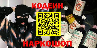 экстази Апшеронск