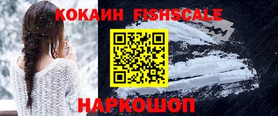 экстази Апшеронск