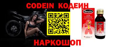 spice Азнакаево