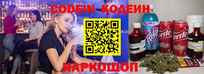 таблы Аргун