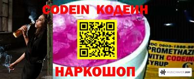 экстази Апрелевка