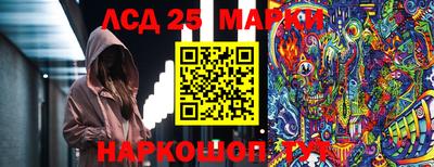 экстази Апрелевка