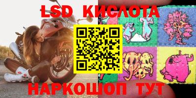 spice Азнакаево