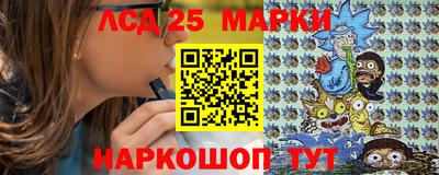 таблы Аргун