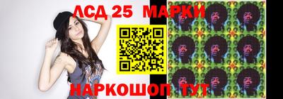 spice Азнакаево