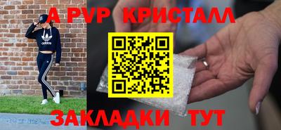 экстази Апрелевка