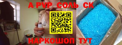 метадон Балашиха