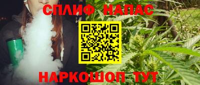 экстази Апшеронск