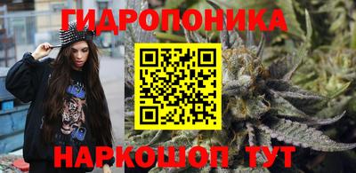 экстази Апшеронск