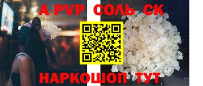 экстази Апрелевка