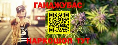 таблы Аргун