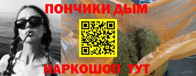 экстази Апрелевка