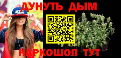 таблы Аргун