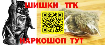 ешки Абакан