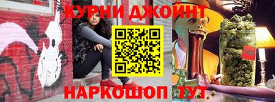 экстази Апшеронск