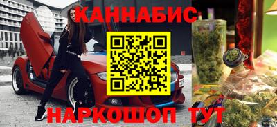 герыч Балаково