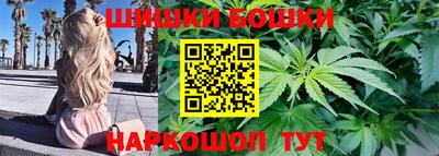 экстази Апрелевка