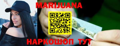 экстази Апшеронск