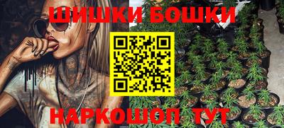 экстази Апрелевка