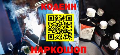 экстази Апрелевка