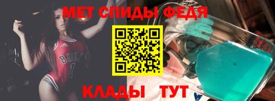экстази Апрелевка